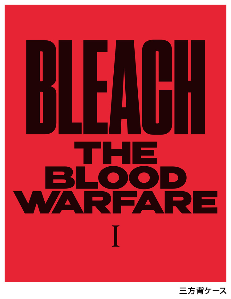 Bleach: Thousand-Year Blood War DVD (BLEACH 千年血戦篇) (Ep 1-13