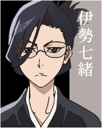 CHARACTER | TVアニメ「BLEACH 千年血戦篇」公式サイト