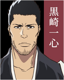 CHARACTER | TVアニメ「BLEACH 千年血戦篇」公式サイト CHARACTER | TVアニメ「BLEACH 千年血戦篇」公式サイト