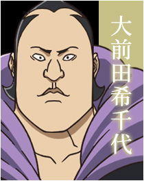 CHARACTER | TVアニメ「BLEACH 千年血戦篇」公式サイト