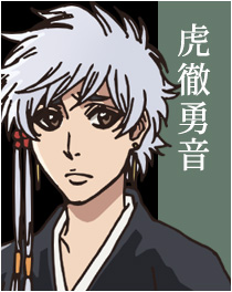 ブリーチ 技術開発局 ４８４枚 BLEACH】尸魂界の頭脳！技術開発局まとめてみた！！！【漫画考察