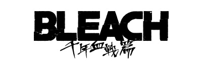 「BLEACH 千年血戦篇」公式サイト