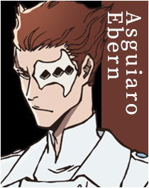 アズギアロ・イーバーン