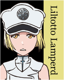 リルトット・ランパード