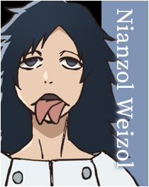 ニャンゾル・ワイゾル