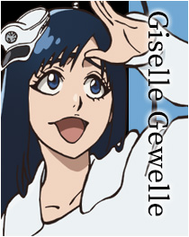 ジゼル・ジュエル