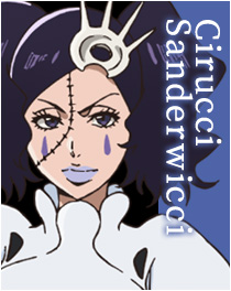 チルッチ・サンダーウィッチ