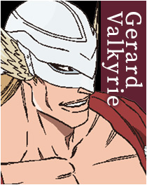 ジェラルド・ヴァルキリー