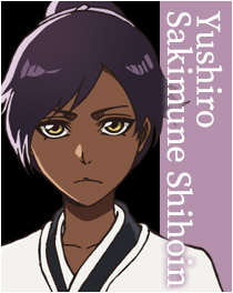 四楓院夕四郎咲宗