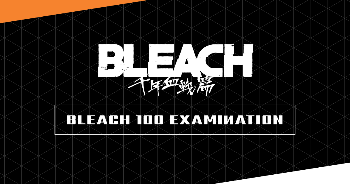 Bleach 100 Examination Tvアニメ Bleach 千年血戦篇 公式サイト