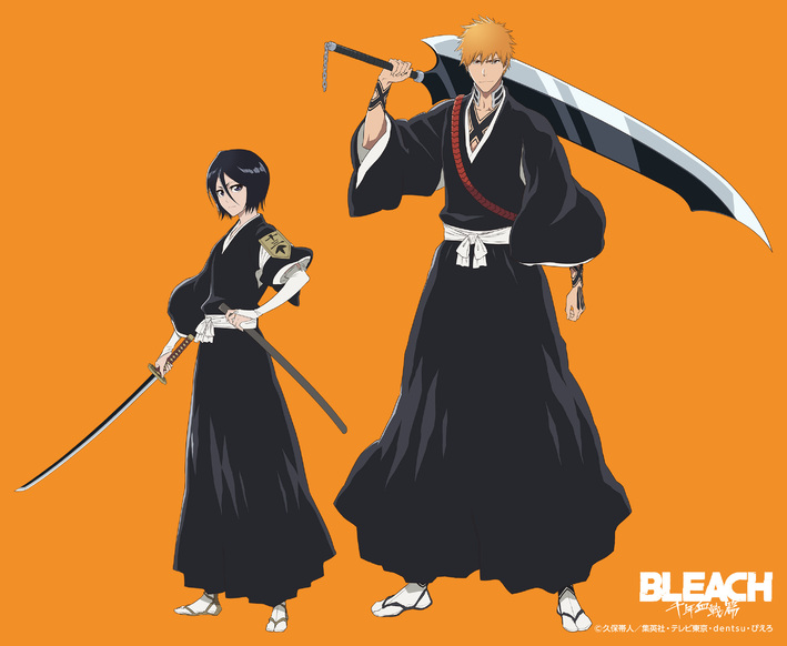 Bleach 千年血戦篇 商品化企画が進行中 News Bleach 千年血戦篇