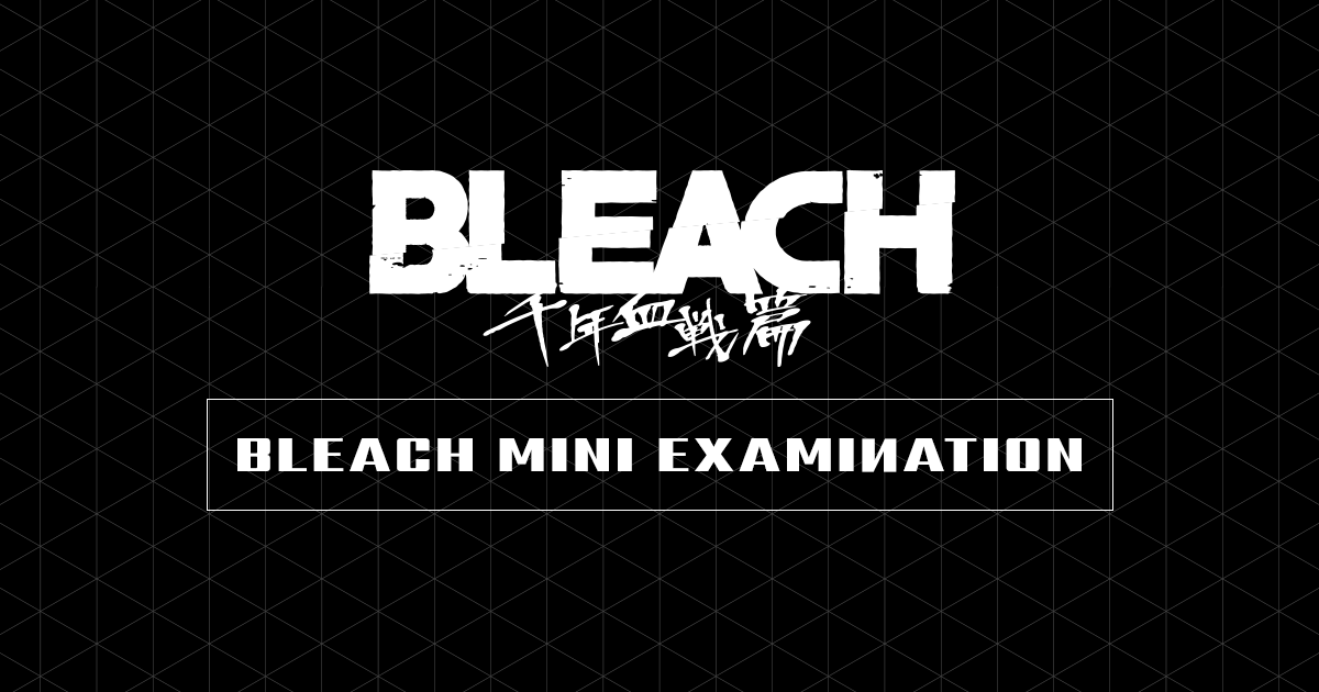 TYBW ANIME NEWS Page 47 The Bleach Asylum