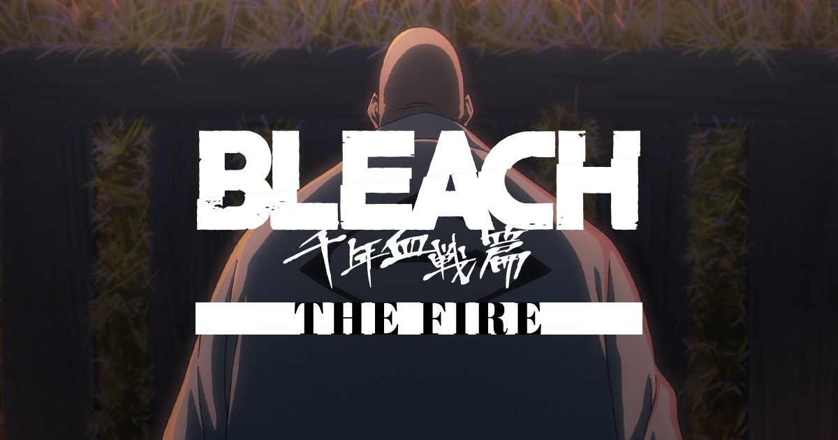 bleach-anime.com